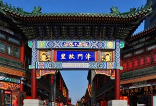 快猫视频在线观看家具-天津分公司