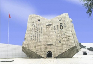 快猫视频在线观看家具-沈阳分公司