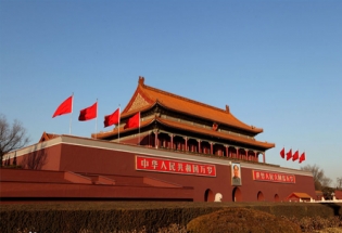 快猫视频在线观看家具-北京分公司