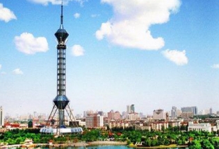 快猫视频在线观看家具-石家庄分公司