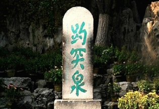 快猫视频在线观看家具-济南分公司