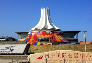 快猫视频在线观看家具-南宁分公司