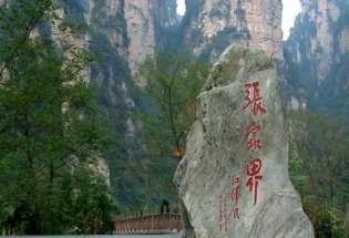 快猫视频在线观看家具-四川分公司