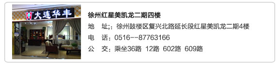 快猫视频在线观看家具集团